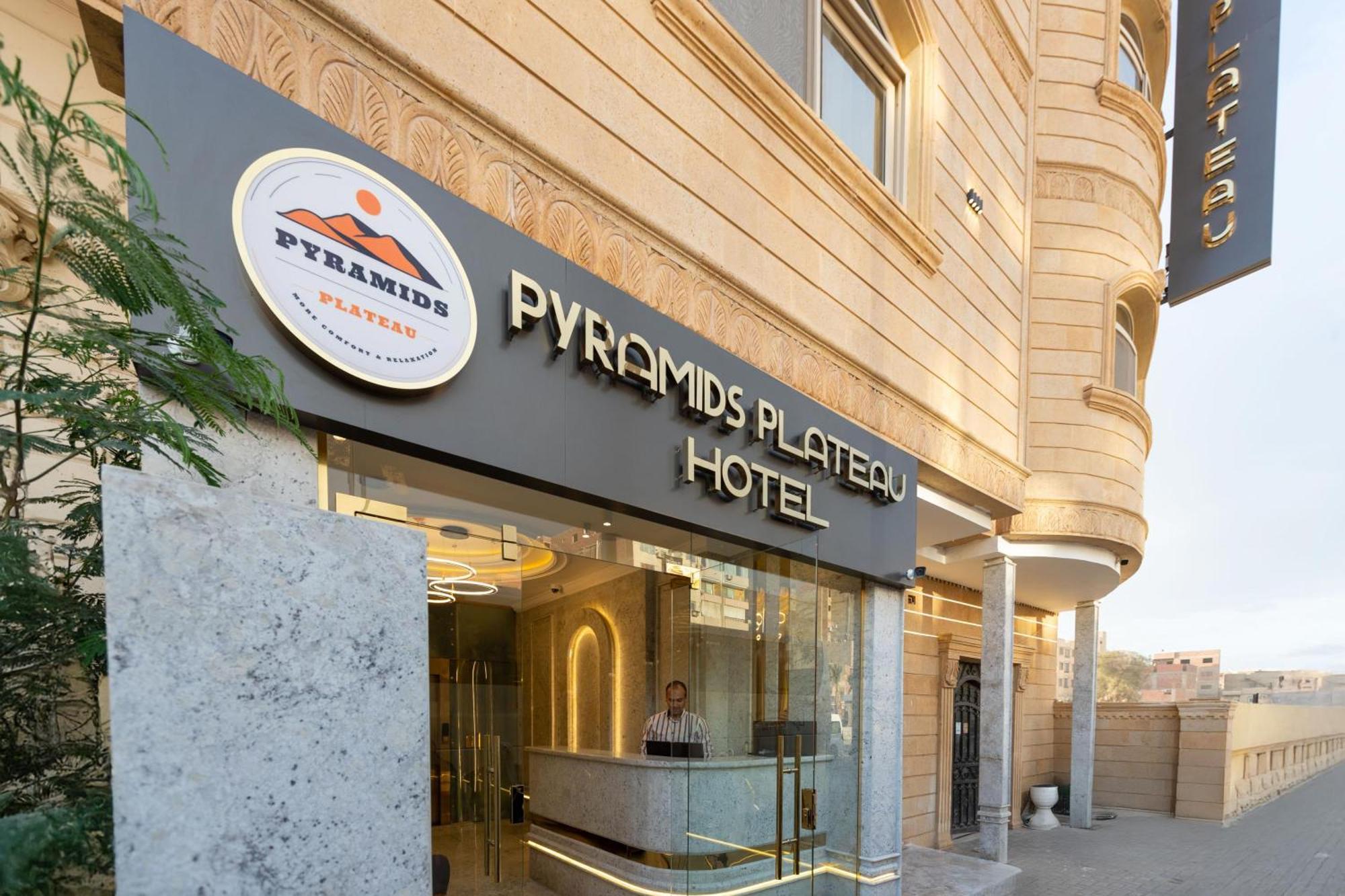 Pyramids Plateau Hotel Kafret el-Gabal Eksteriør bilde